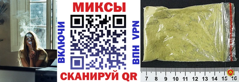 БУТИРАТ 1.4BDO  Купить  Кондопога 