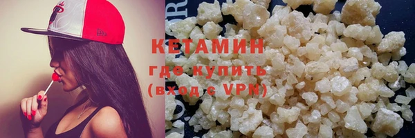 mix Волоколамск