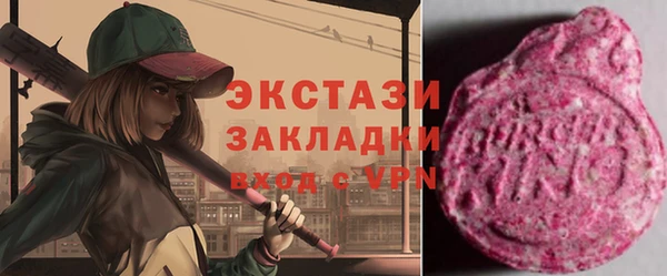 mix Волоколамск