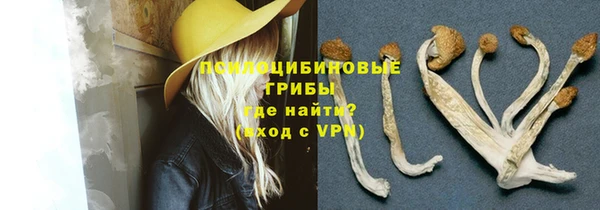 mix Волоколамск