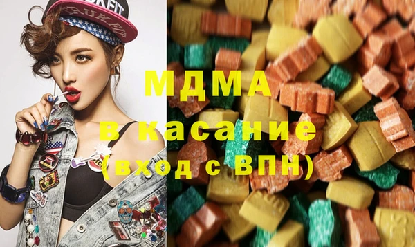 кокаин колумбия Волосово