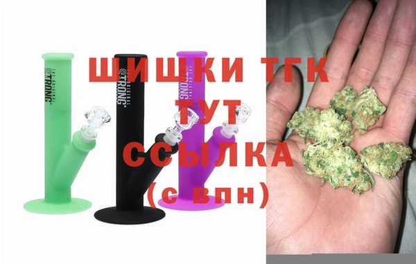 кокаин колумбия Волосово