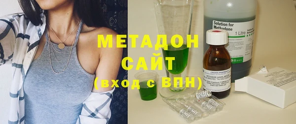кокаин колумбия Волосово