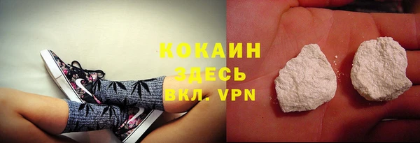 mix Волоколамск