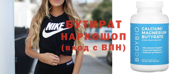 кокаин колумбия Волосово