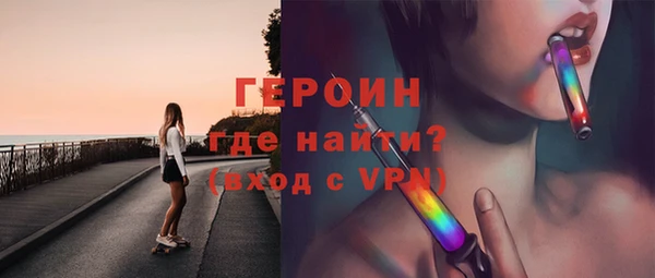 Альфа ПВП Володарск
