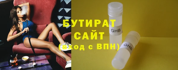 кокаин колумбия Волосово