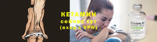 mix Волоколамск