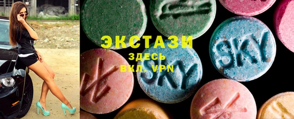 кокаин колумбия Волосово
