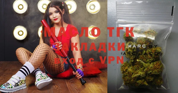 кокаин колумбия Волосово