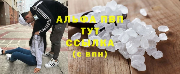 mix Волоколамск