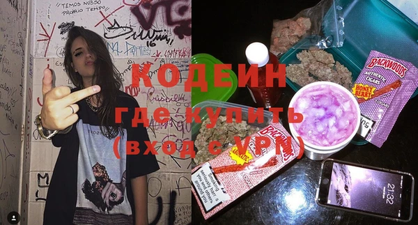 mix Волоколамск