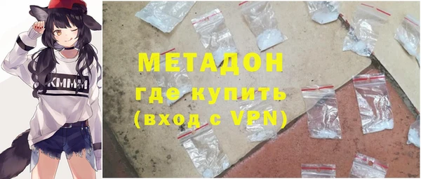 кокаин колумбия Волосово