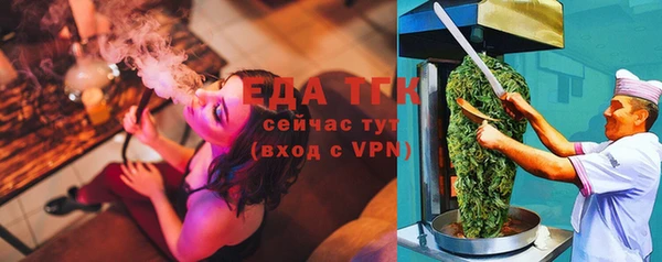 mix Волоколамск