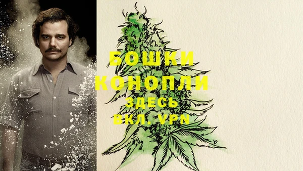 кокаин колумбия Волосово