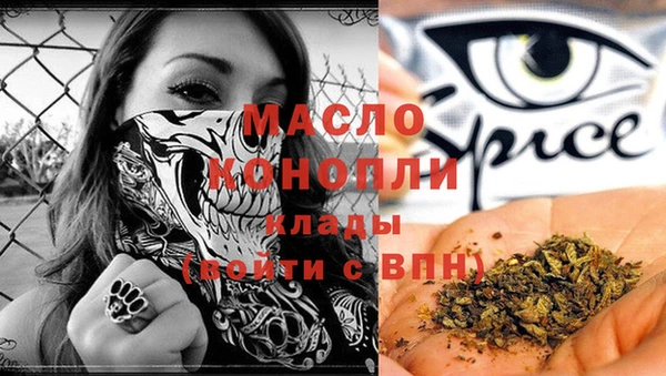 mix Волоколамск