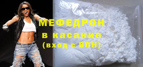 кокаин колумбия Волосово