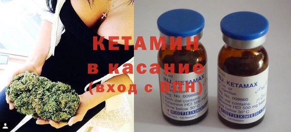 mix Волоколамск