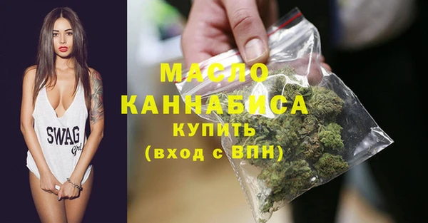 кокаин колумбия Волосово