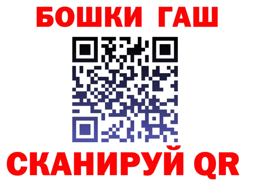 А ПВП Crystall ТОР это hydra Кондопога