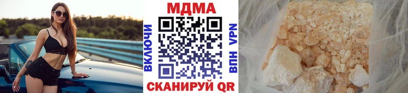 Купить где  Кондопога  MDMA VHQ 